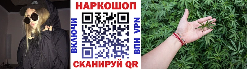 Купить закладку Alpha-PVP  Меф мяу мяу  Марихуана  КОКАИН  Югорск