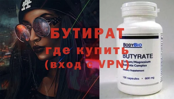 скорость mdpv Липки