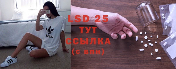 скорость mdpv Липки