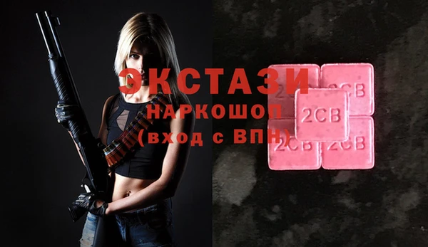 таблы Лихославль