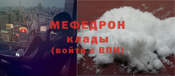 кокаин Магадан