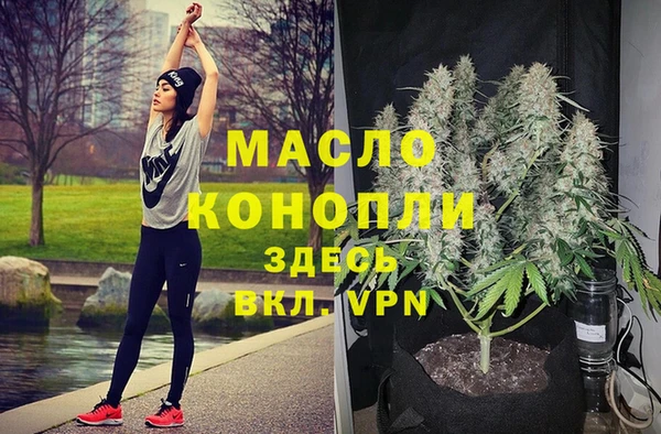 бошки Лиски
