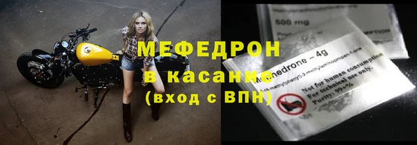 скорость mdpv Липки