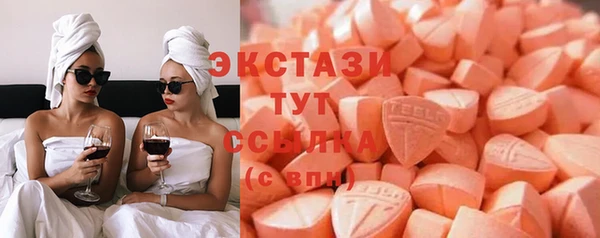 бошки Лиски