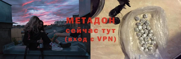 таблы Лихославль