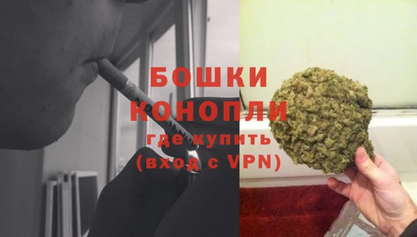 таблы Лихославль