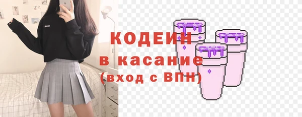 бошки Лиски