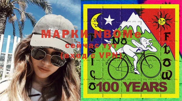 скорость mdpv Липки