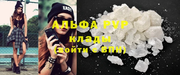 бошки Лиски