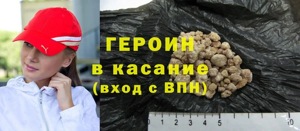 бошки Лиски