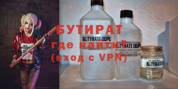скорость mdpv Липки