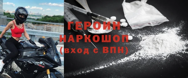 таблы Лихославль
