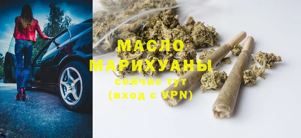 скорость mdpv Липки