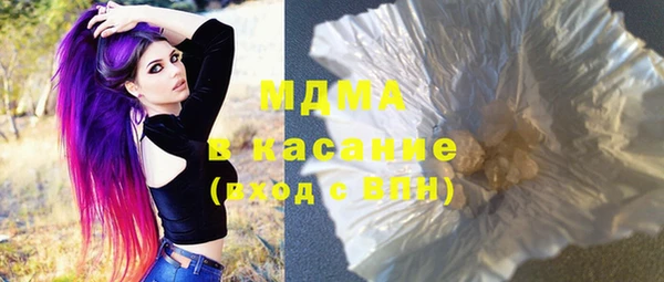 таблы Лихославль