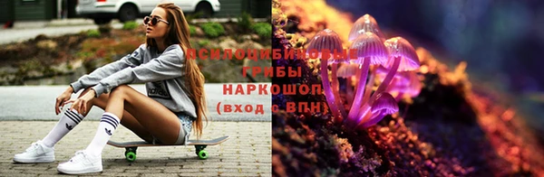 таблы Лихославль